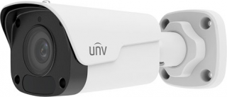 Uniview IPC2124LB-SF40KM-G IP Kamera kullananlar yorumlar
